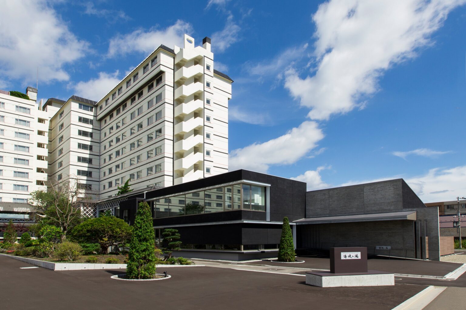 函館の温泉宿「HAKODATE 海峡の風」、開業10周年へ 1~4月に公式HP限定の特別宿泊プラン