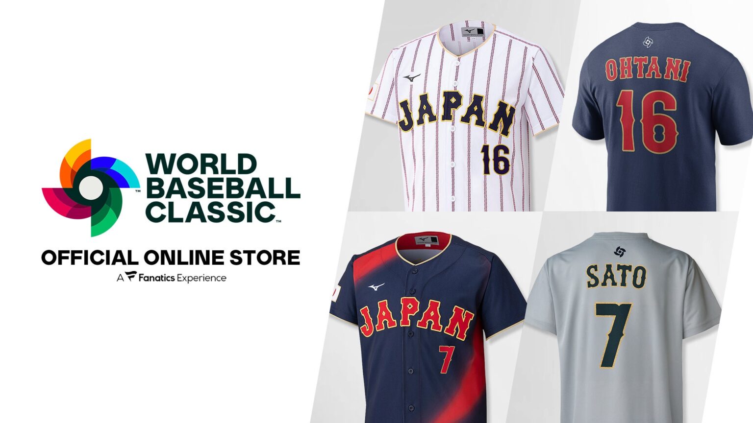 WBC日本代表レプリカユニフォームなど公式グッズ、1月30日11時頃から予約販売開始