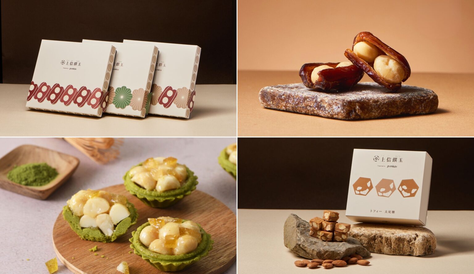 Pinkoi、台湾スイーツ「シャンシンセレクト」を有楽町POP UPなどで期間限定販売