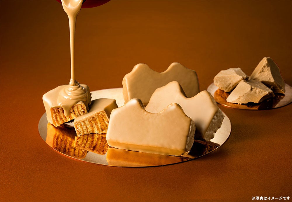 ねんりん家、冬限定「ひとくちマウントバーム〈ゴールドショココラ〉」を1月12日発売 3個入1404円