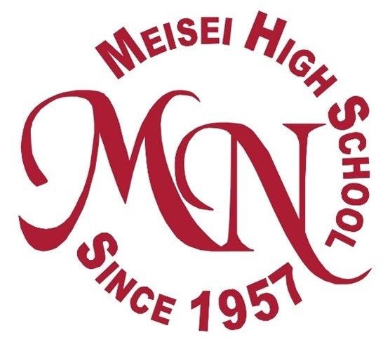 明誠高、DX授業にGNSS計測「xG-1」導入 運動データで学びとサッカー強化