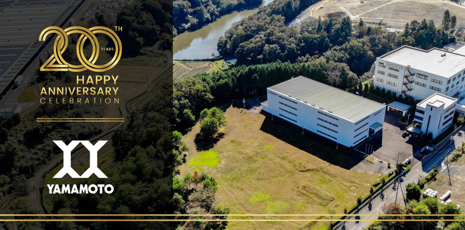 山本化学工業、2026年に事業起点200年 ウェットスーツ素材技術を医療・農業へ応用検討