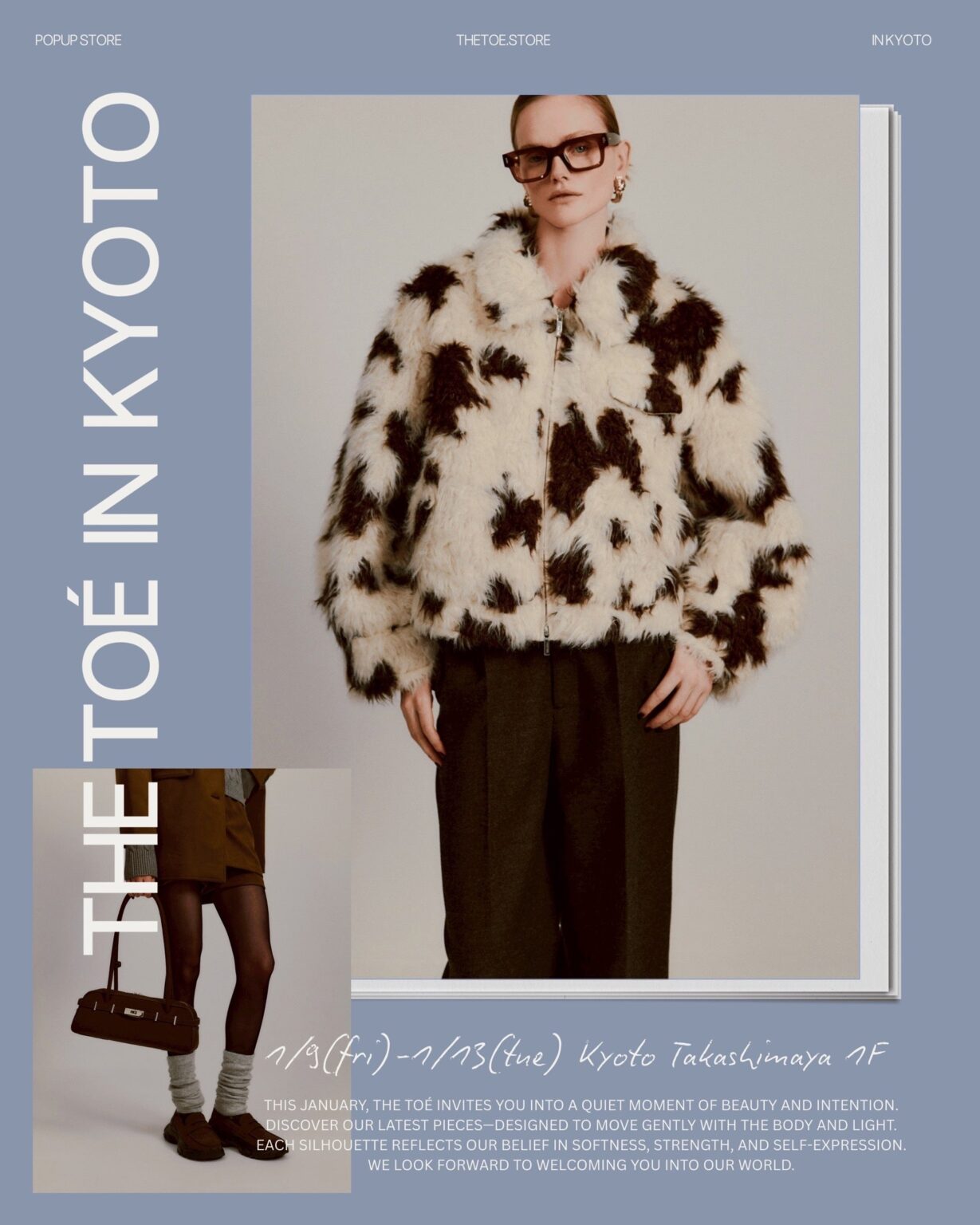 THE TOÉ、京都高島屋1階で初POPUP 1月9日〜13日、福袋とAWセールも