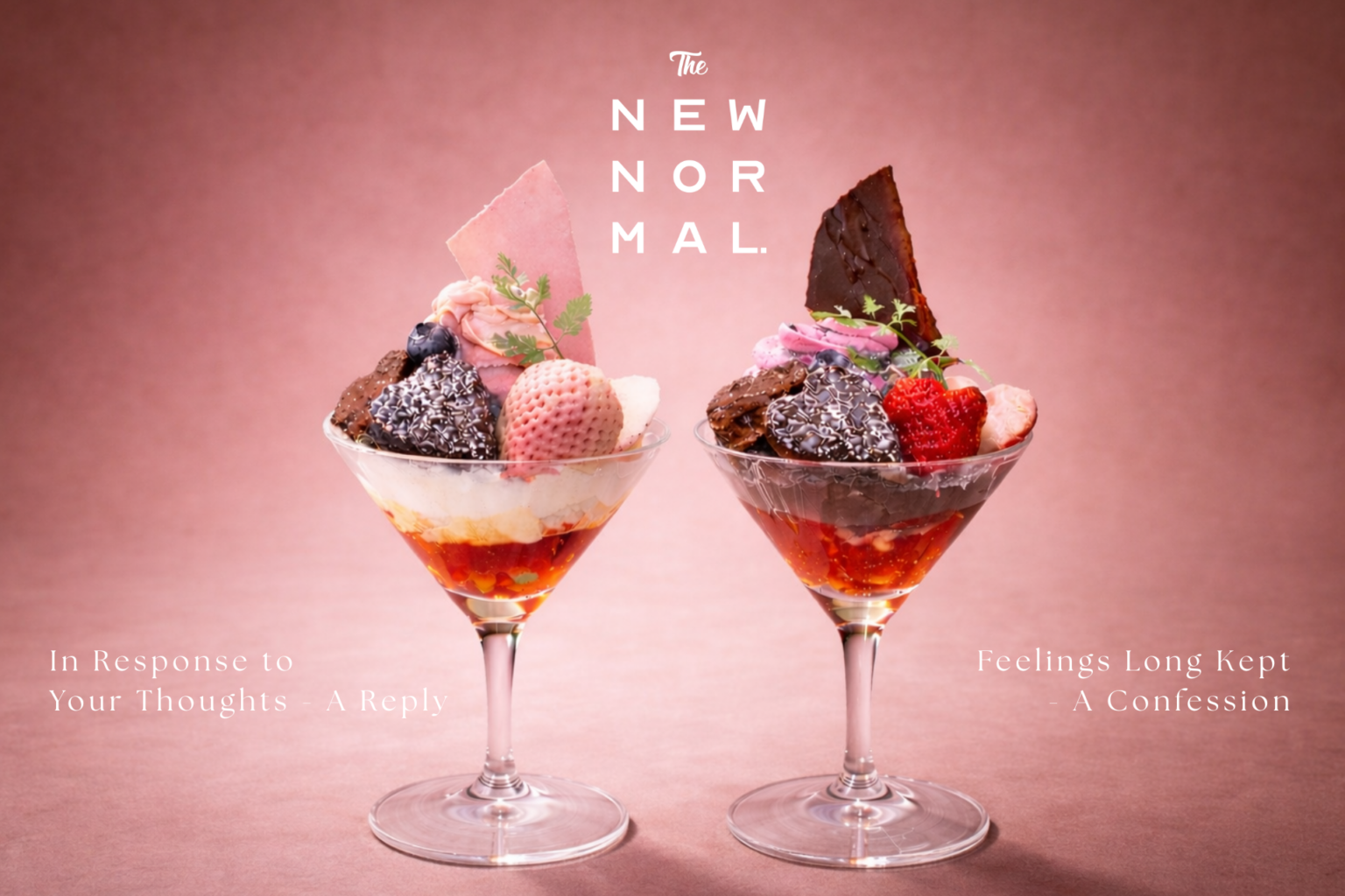 恵比寿「THE NEW NORMAL」、告白と返事を表現した限定パフェ2種を2/1〜3/14提供