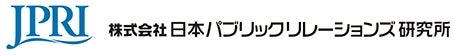 日本パブリックリレーションズ学会、衆院解散方針に緊急声明 支持率根拠の「恣意的解散」に懸念