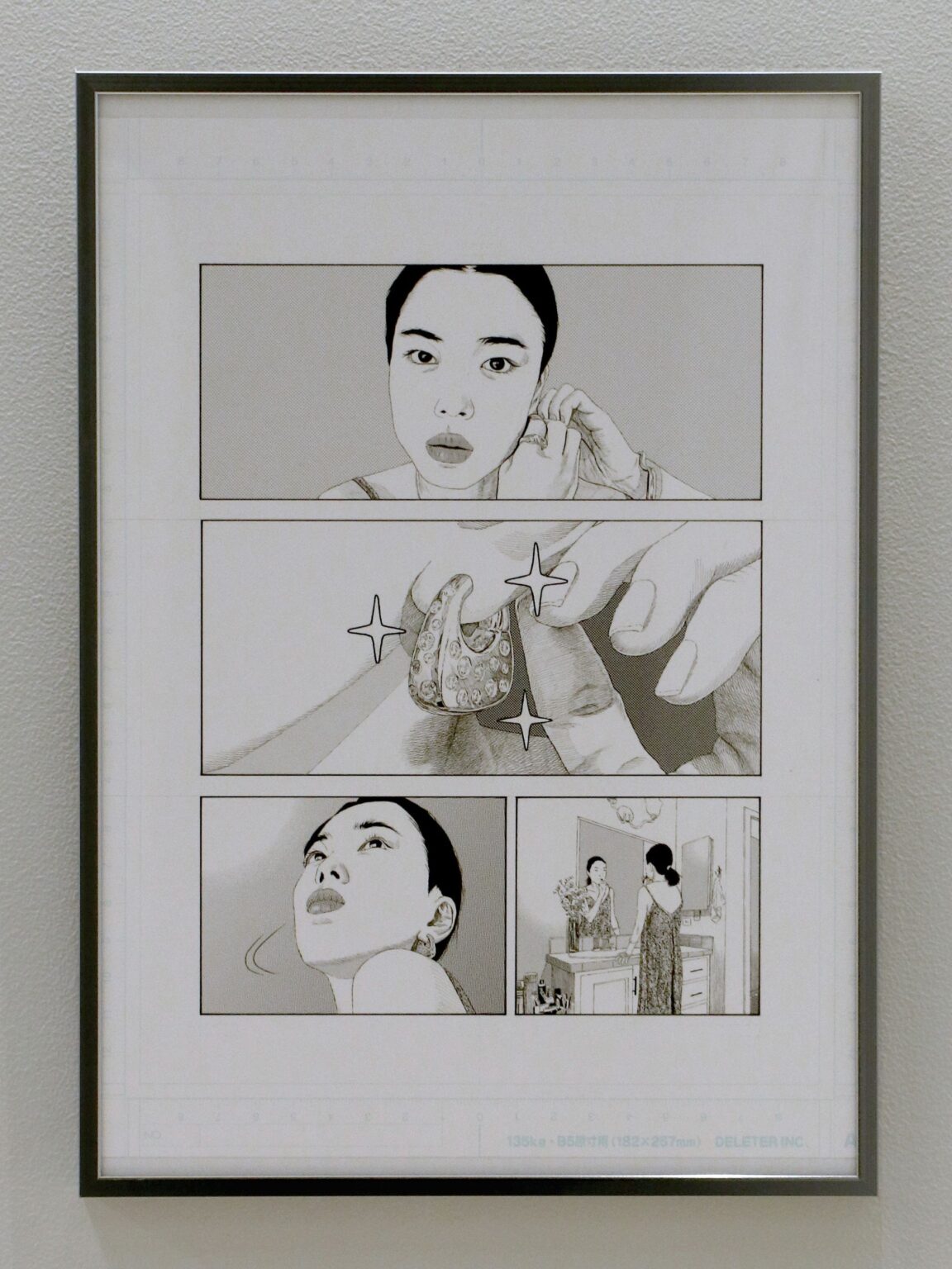 山田千永の描き下ろし漫画原画、MARIA BLACK表参道店で期間限定展示 1月10日から2月1日まで