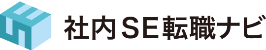 社内SE転職ナビ、β版ダイレクトでスカウト送信代行を社数限定・無料提供