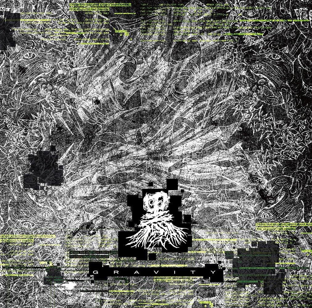 グラビティ「黒」MV公開、編集見直しで延期経て完成 ガラスの箱が示す“安全”と崩壊