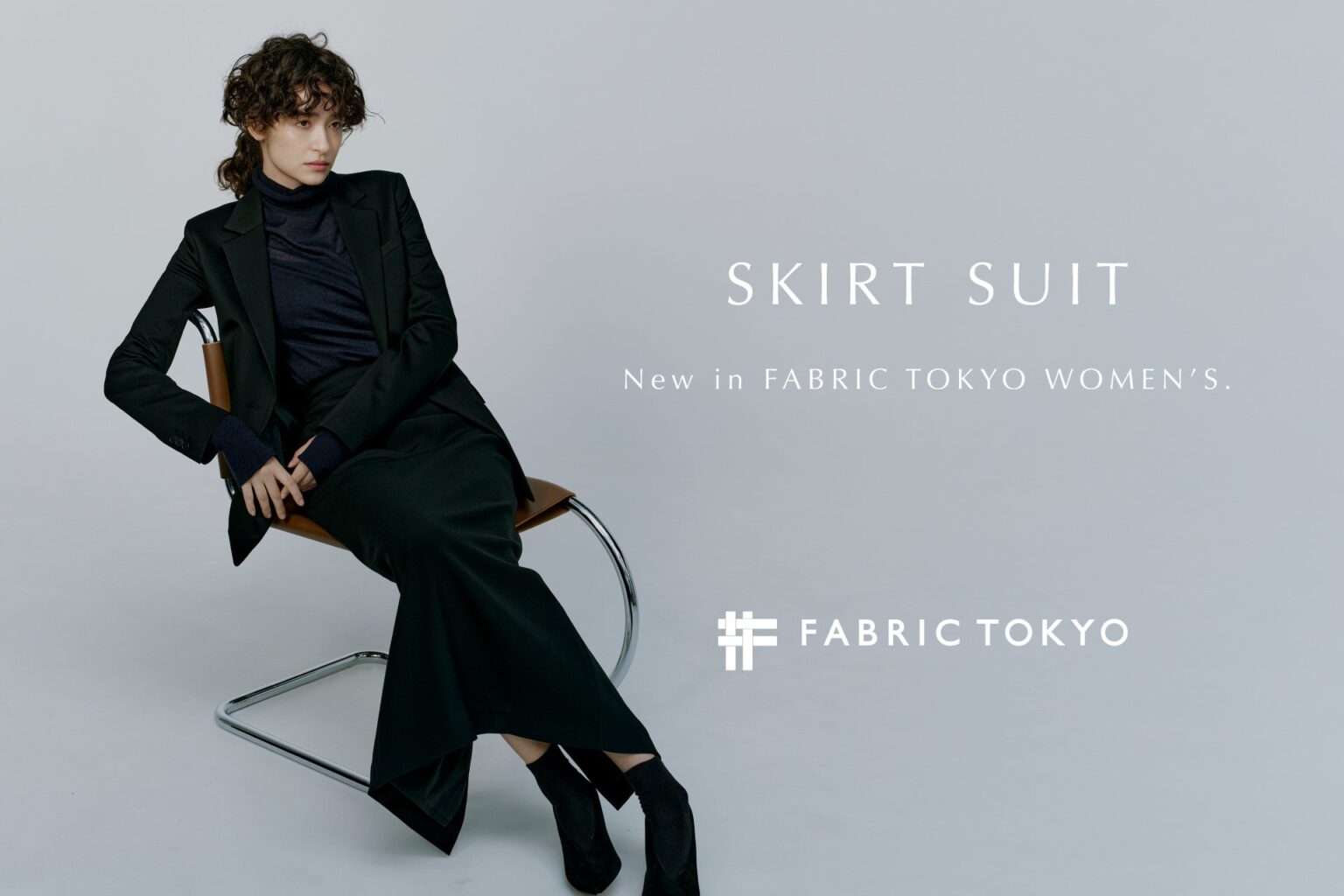 FABRIC TOKYO WOMEN’S、オーダースカートスーツ発売 新宿・渋谷で採寸予約開始