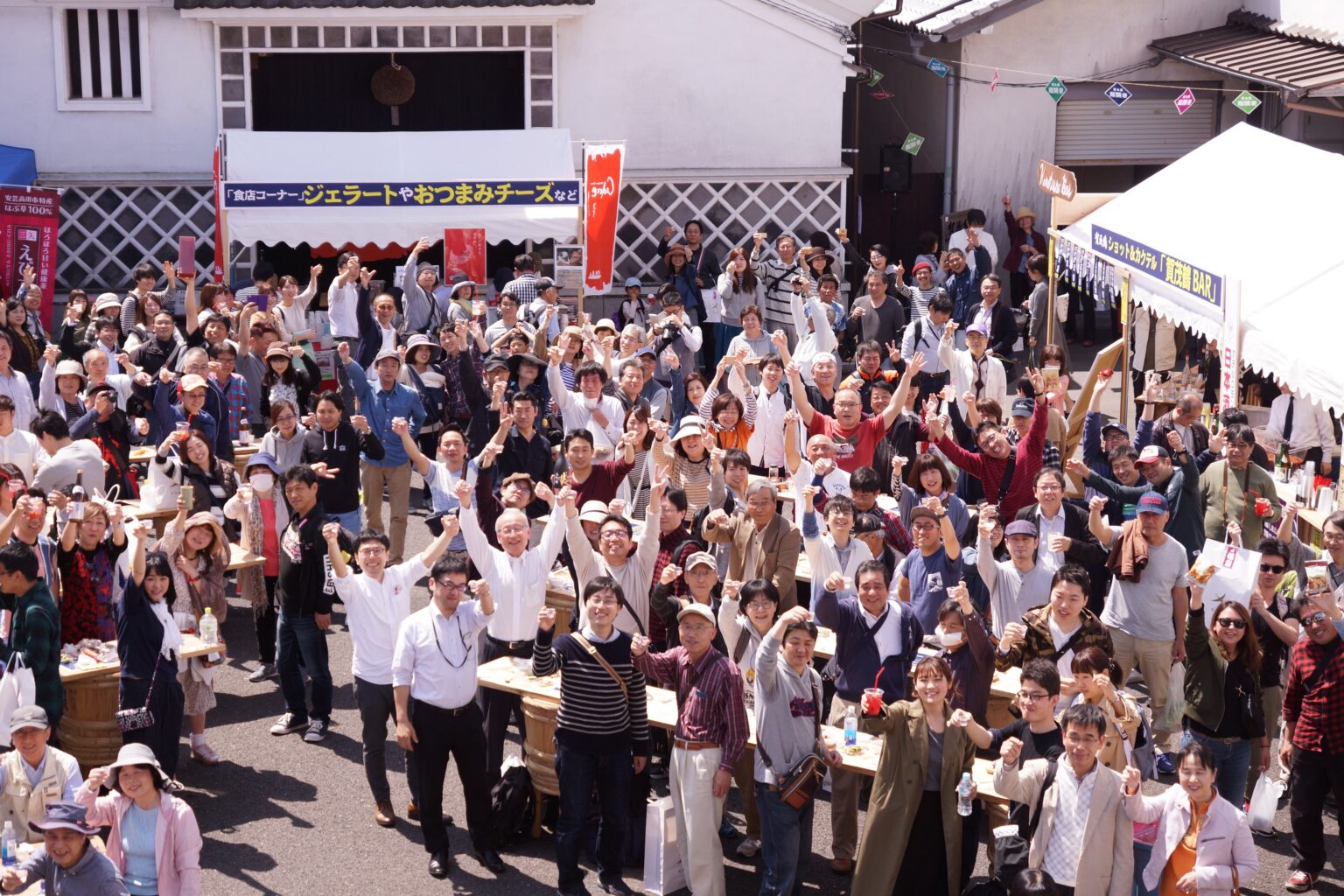 賀茂鶴酒造、4月18日に本社蔵で蔵開き 入場無料で限定酒販売や杜氏トーク