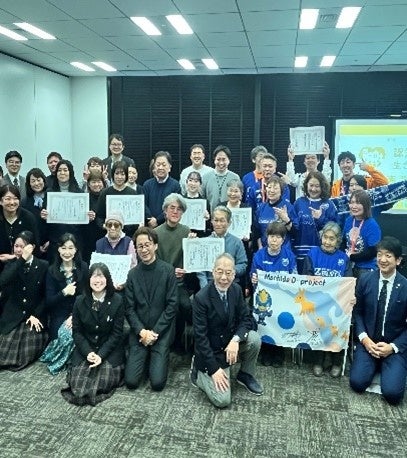 川崎市で若年認知症フォーラム初開催、2月1日入場無料で理解促進へ