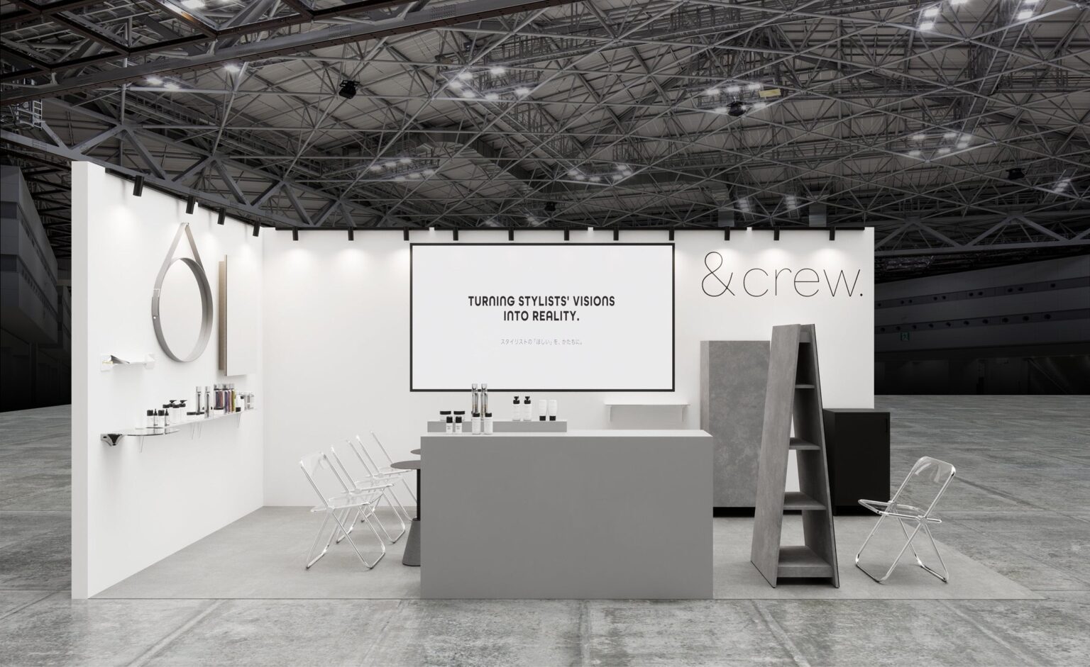 建.LABO、東京ビッグサイトのヘアケアEXPO 2026で美容什器「&crew.」初披露 可動式ダストボックスなど展示