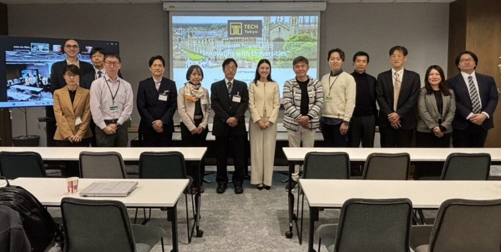 AeroEdge水田COO/CTO、ケンブリッジ大IfMのイノベーションプログラムで海外協業を議論