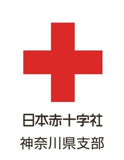 日本生命、がん検診アンケート1件10円を寄付 日赤神奈川県支部で1月15日に贈呈式