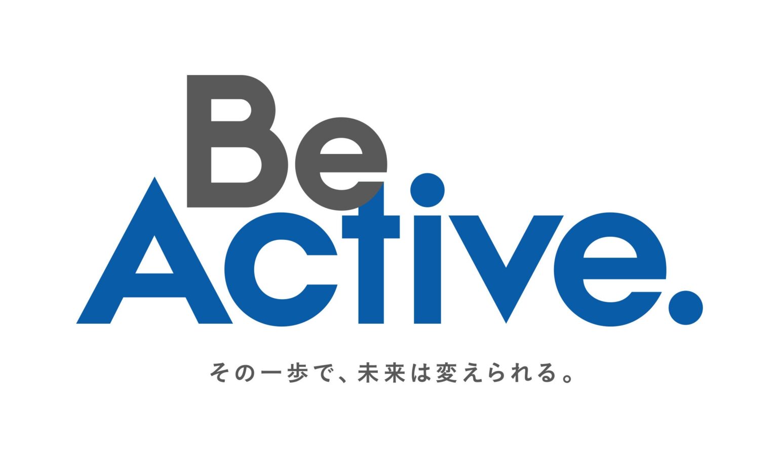 三井住友DSアセット、独フランクフルトに現地法人設立登記 資本金300万ユーロ