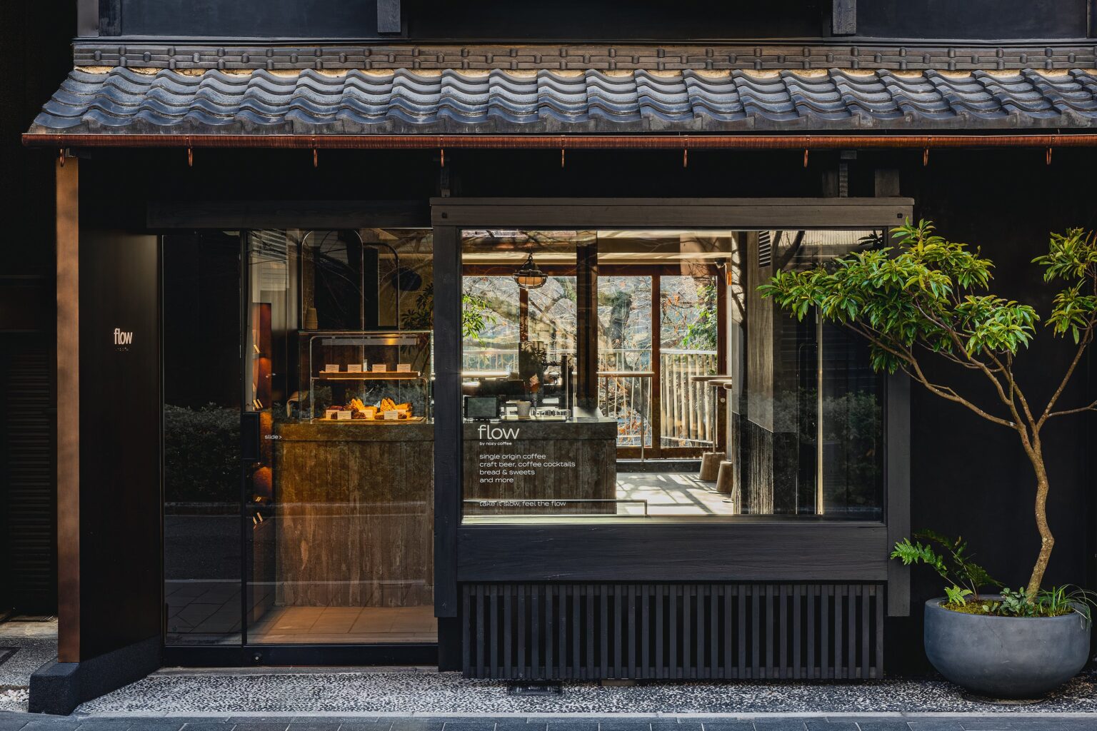 NOZY COFFEE、京都四条河原町に初出店 町家改装「flow」でドリップ約5種と限定コーヒービール提供