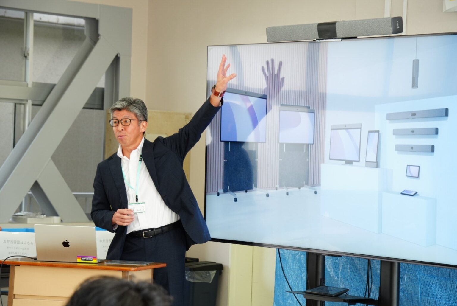 Neatframe、N-E.X.T.ハイスクール向け遠隔教育インフラ支援窓口を開設