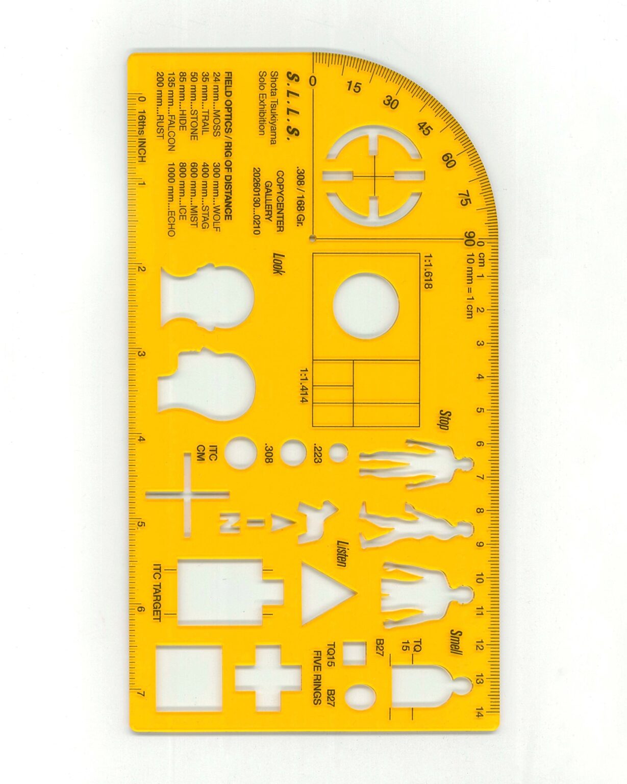 築山礁太の個展「S.L.L.S.」1月30日開幕 写真以前の「観測」を空間で体験
