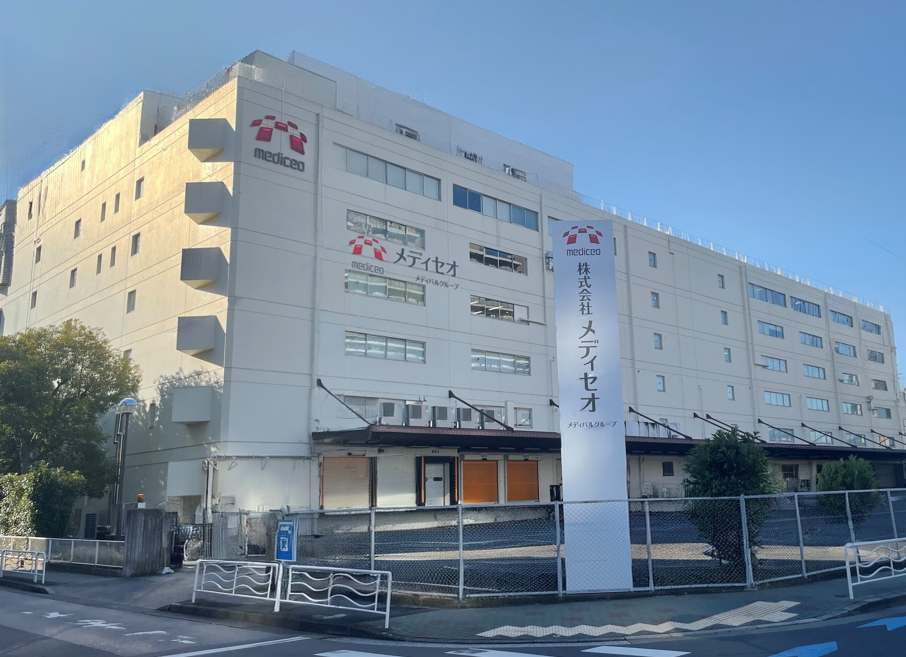 メディセオ、江東区に新物流拠点「東京ALC」稼働 停電時72時間対応で首都圏供給を強化
