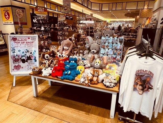 錦糸町マルイに「NICI」期間限定店、1月16日〜31日まで営業