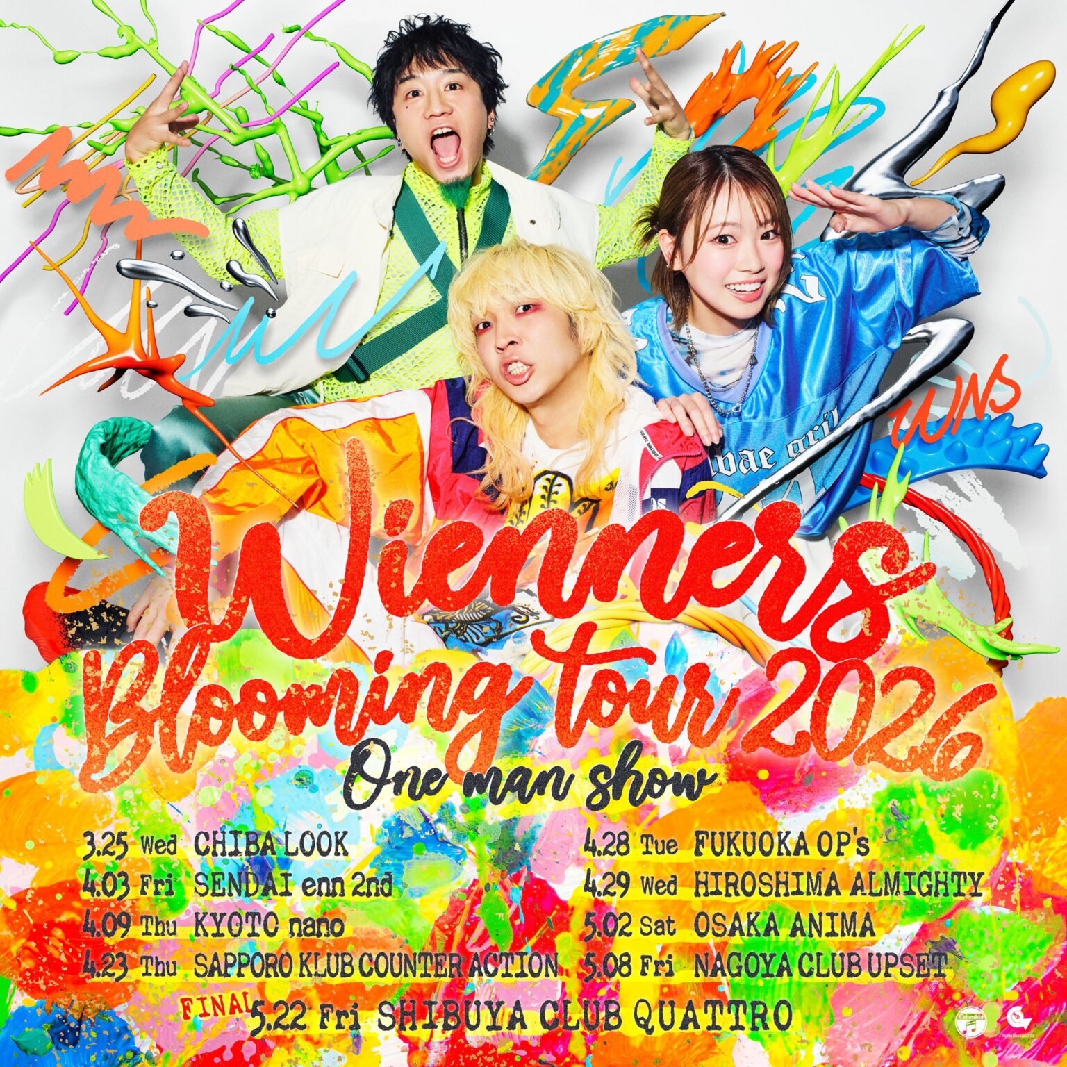 Wienners、新ボーカルYUURI加入で全国9カ所ワンマン「Blooming tour 2026」開催