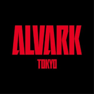 アルバルク東京、3月11日A千葉戦で披露予定曲名を訂正 大黒摩季「『あなただけ見つめてる』」