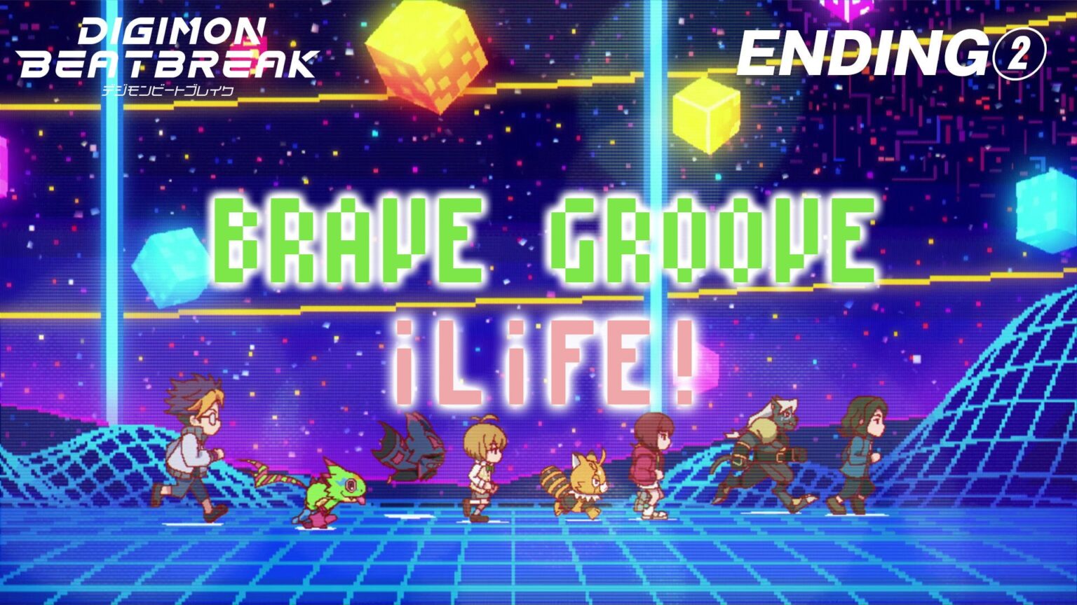 『DIGIMON BEATBREAK』新章ED「BRAVE GROOVE」ノンクレジット映像公開、タクティクス編の新勢力と追加キャストも