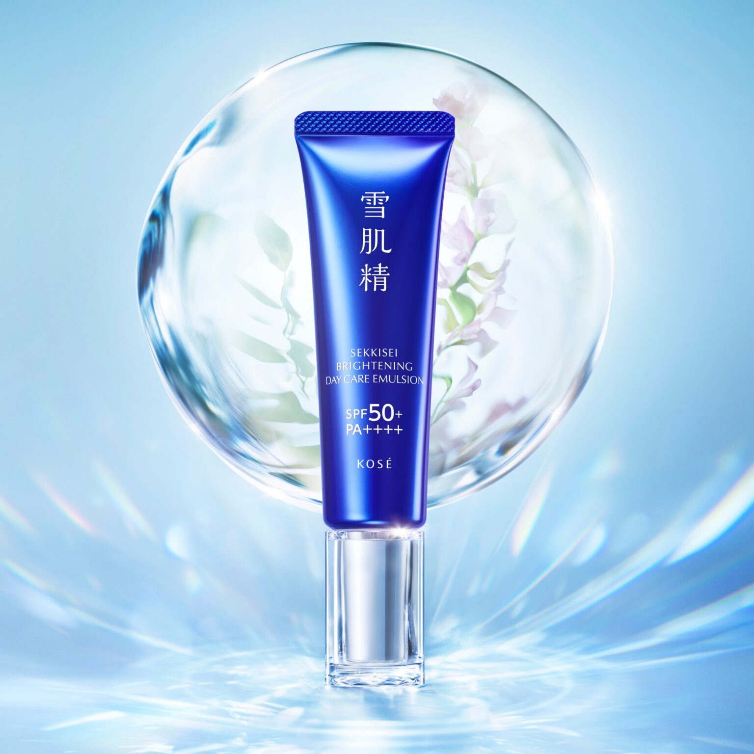 雪肌精、乳液・UV・下地を1本にした美白UV乳液を2026年3月発売 SPF50+で日中ケア簡略化