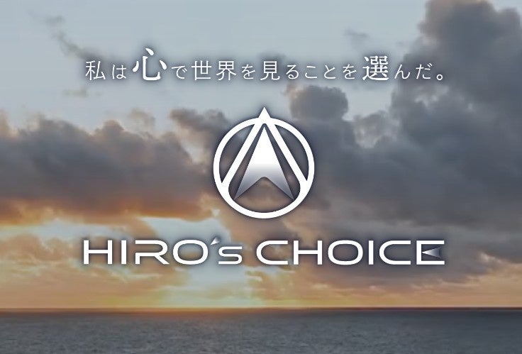 全盲の岩本光弘さん、28フィート艇で単独無寄港の太平洋横断へ 2027年春にサンディエゴ発・天草着