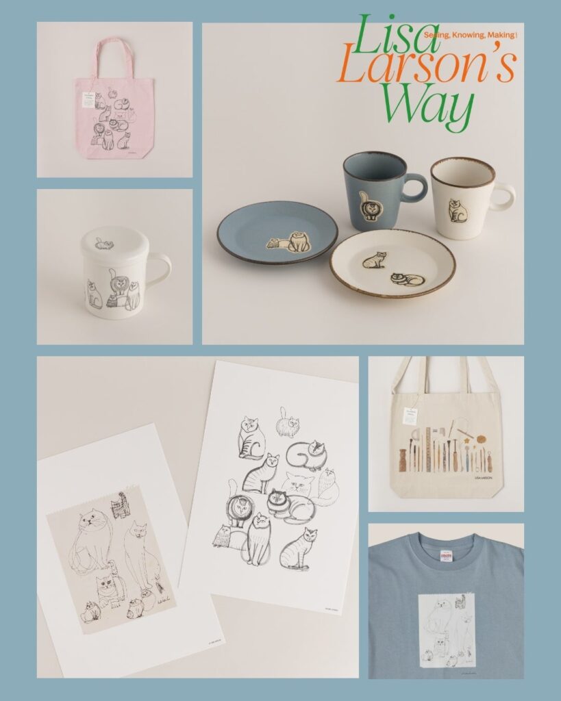 PLAY! MUSEUM「リサ・ラーソンの作り方 展」連動グッズ、会場で先行販売 益子焼セット5,500円など