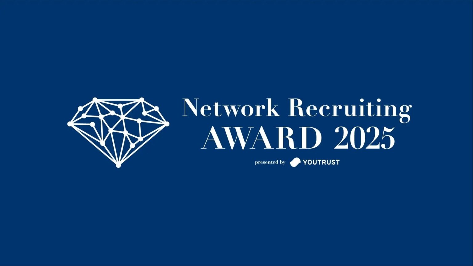 ICEONE、YOUTRUST主催「Network Recruiting AWARD 2025」最優秀賞 LAPRASでもRPO賞2年連続