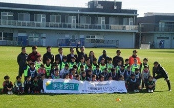 三重・鈴鹿でU-8サッカー大会「第二回HIJIRI CUP」開催、6チーム総当たり