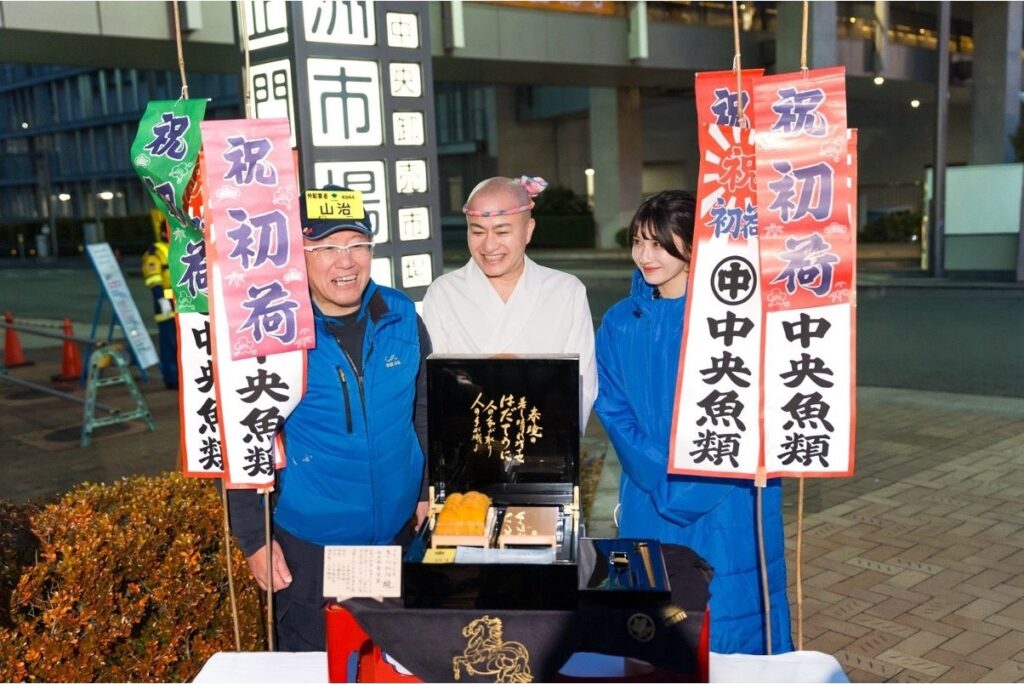 豊洲初競りで北海道産ムラサキウニが史上最高3,500万円、「初競り雲丹丼」100万円で限定提供へ