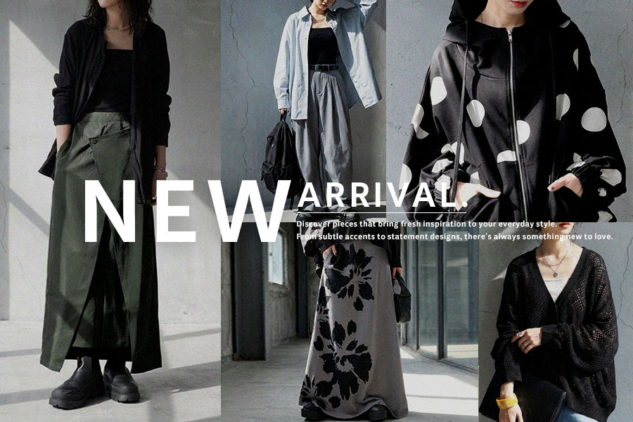 antiqua、1枚でコーデが決まる「主役級」新作を公開 花柄スカートなど商品番号も提示