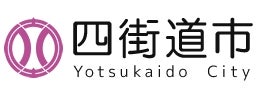 千葉敬愛高「Graceful Spirit」全国金賞を報告 1月9日に四街道市長を表敬訪問
