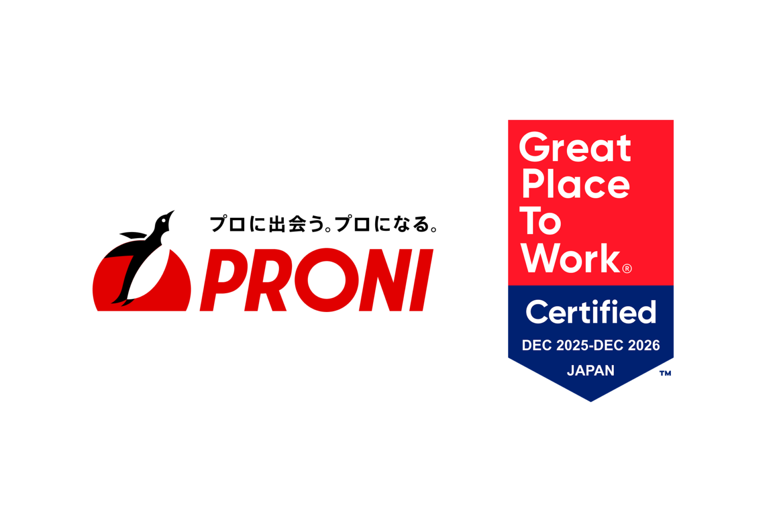 PRONI、GPTW Japanの「働きがい認定企業」に 上場後の採用強化も