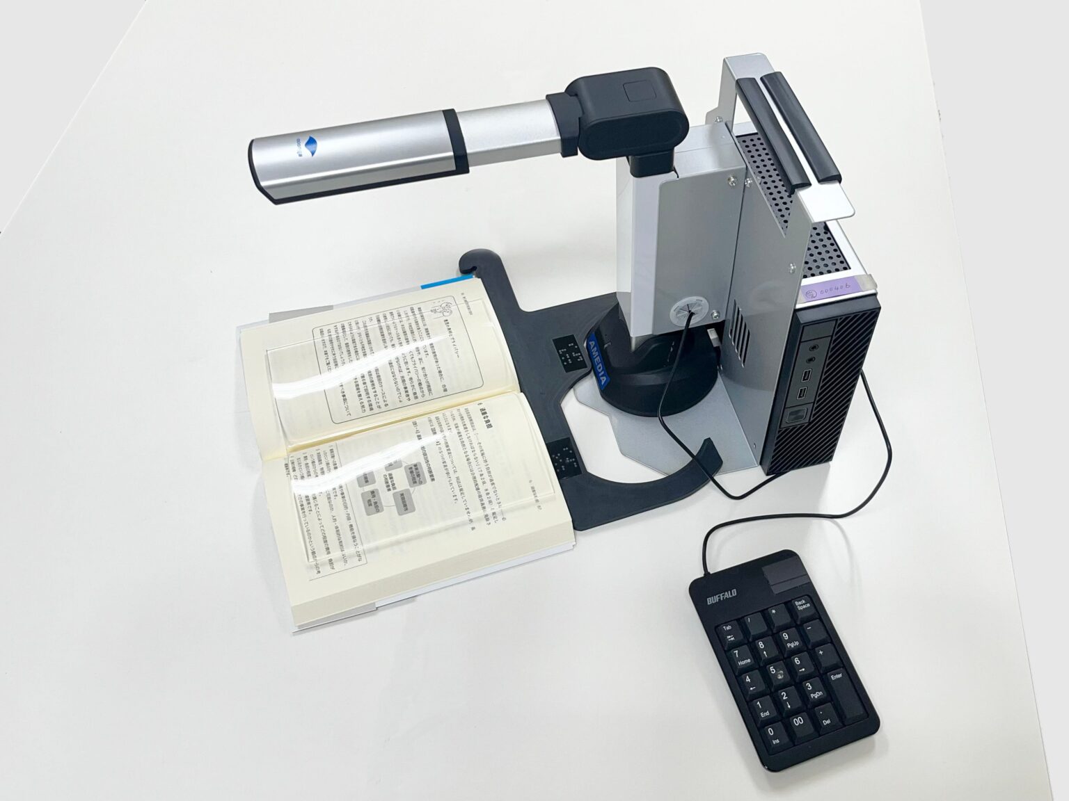 生成AI読書器「快速よむべえ」、図書館など公共施設で導入推進 印刷物をそのまま音声化へ