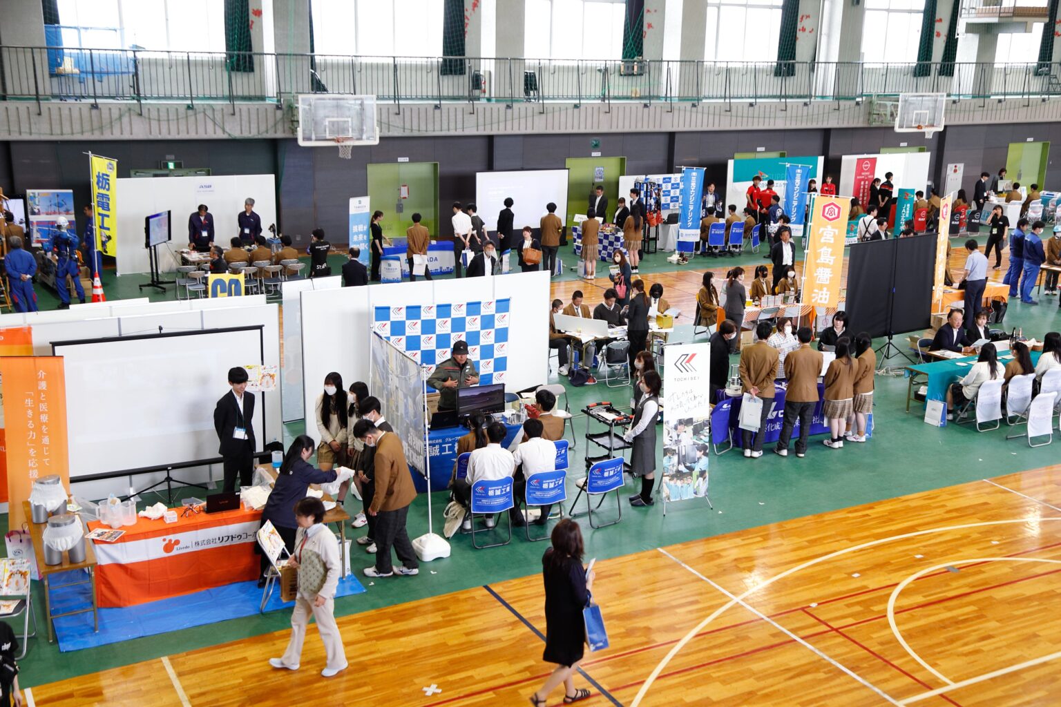 福島県内初の体験型合同企業説明会「COURSE EXPO」、帝京安積高校で2月12日開催