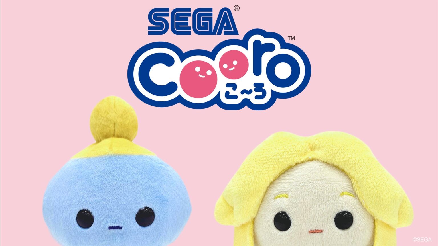 セガ、手のひらサイズの「SEGA Cooro」第2弾を1月26日発売 チャオとマリアが登場