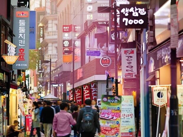 EF、ソウル2週間の「ペア留学」抽選キャンペーン 航空券・宿泊・食事込みで2名1組を招待