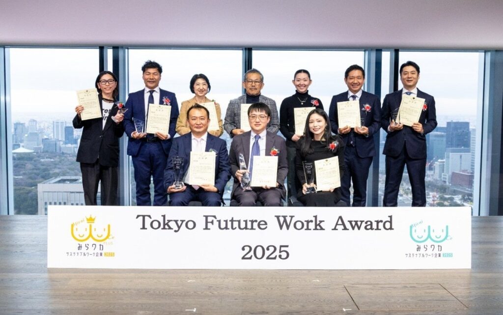 パデコ、「Tokyo Future Work Award 2025」奨励賞 有給取得促進制度など評価