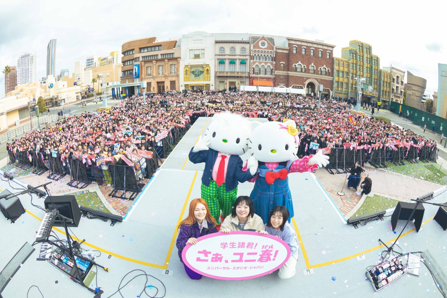 USJ「ユニ春!ライブ 2026」開幕、初日はSHISHAMOがパーク初登場