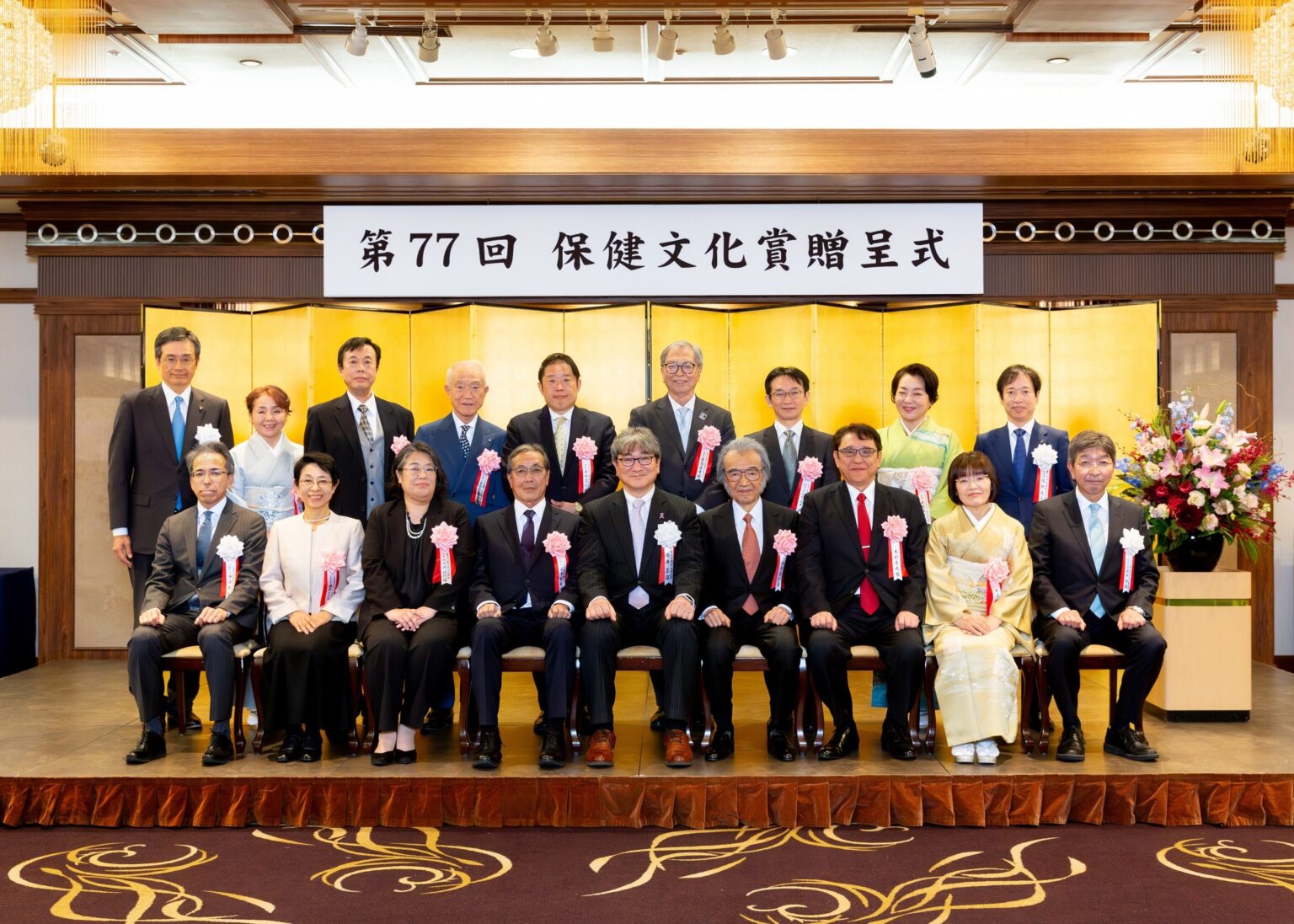 チームふくしまが第77回保健文化賞 福島市初・県内NPO初、1月20日に市長へ報告