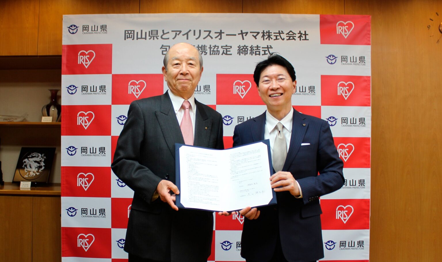 アイリスオーヤマ、岡山県と包括連携協定 災害物資供給や県産海苔販路拡大で連携