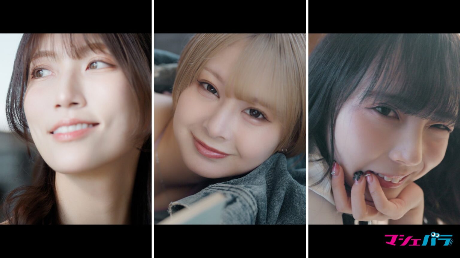 ミス受賞者3人出演のノンテロップ映像、マシェバラ公式YouTubeで公開