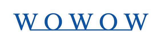 WOWOW、2026年は新配信とドコモ協業を成長の「2エンジン」に 35周年の重点施策