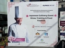 アルピコグループ、ネパール・カトマンズで和食イベントと連携協定 招待客95人に5品提供