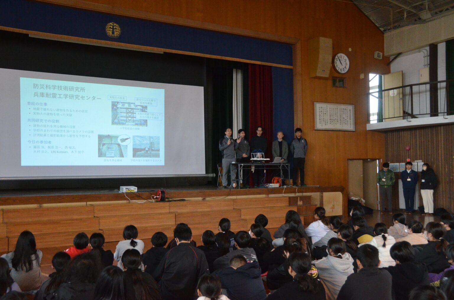 豊橋・磯辺小で地震後の校舎安全を即判定する技術実証、LEDで可視化し地域にも公開