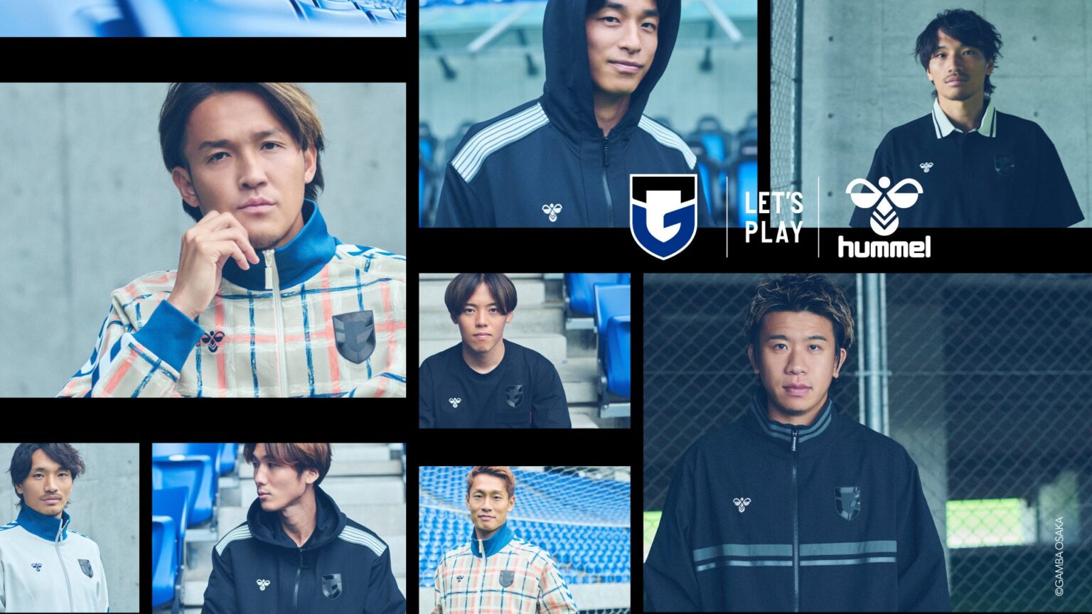 ヒュンメル×ガンバ大阪、2026春夏コラボ始動 1月23日予約・2月15日店頭販売