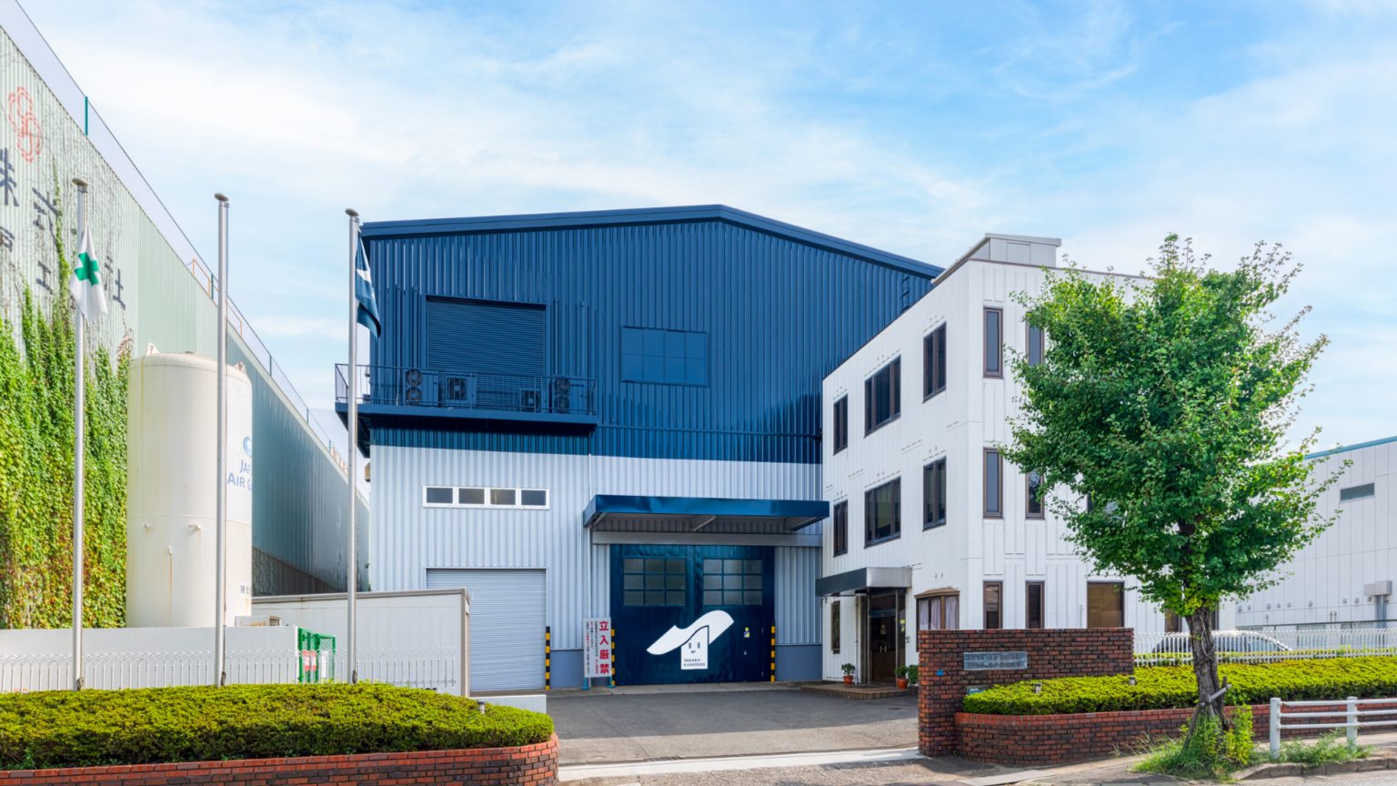 靴の芯材「シャンク」で歩行を工学検証へ 神戸のメーカーが高専生とテーマ創出ワークショップ